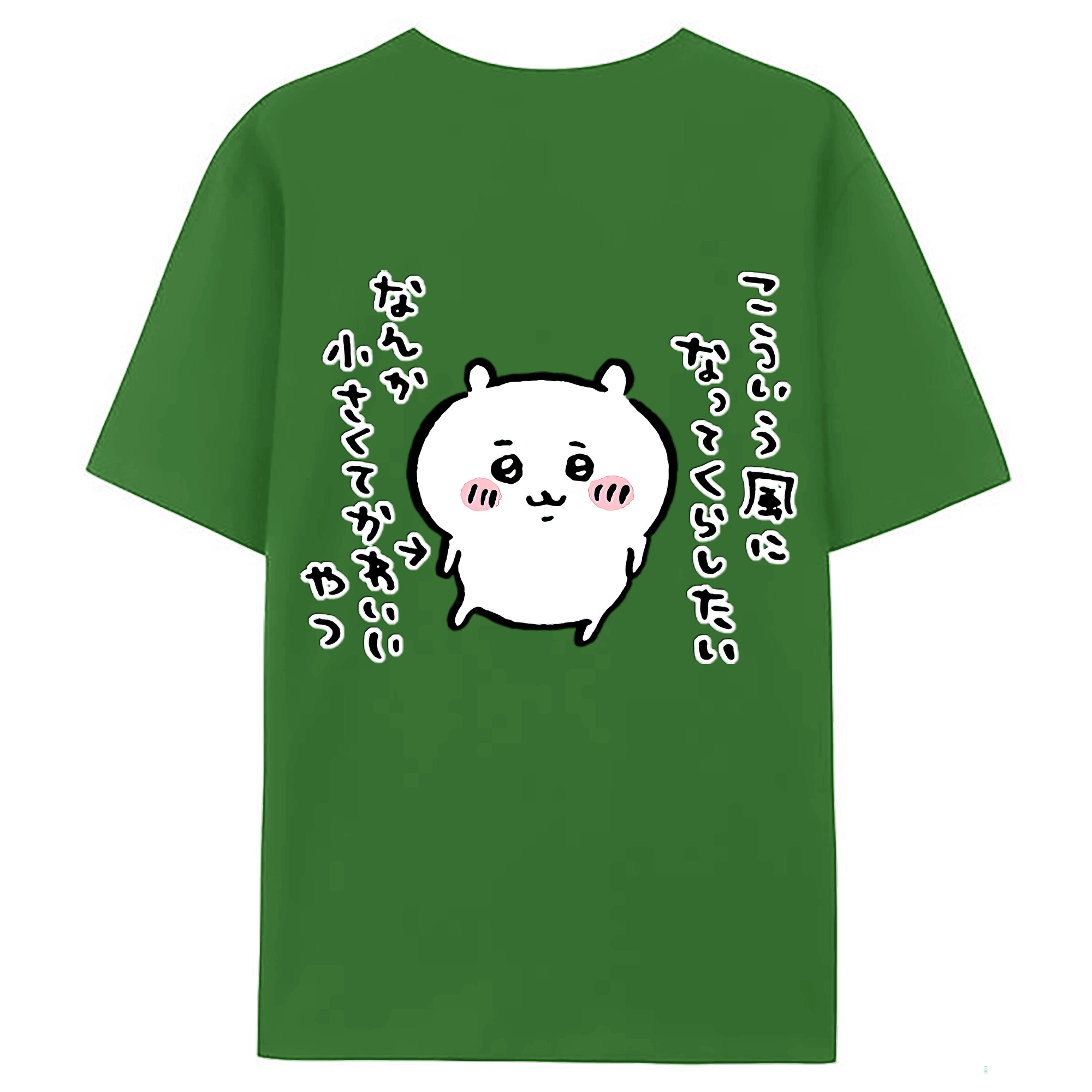 （画像用） ちいかわ ちいかわ Chii-kawa chiikawa レディース半袖Tシャツ(バックプリント)